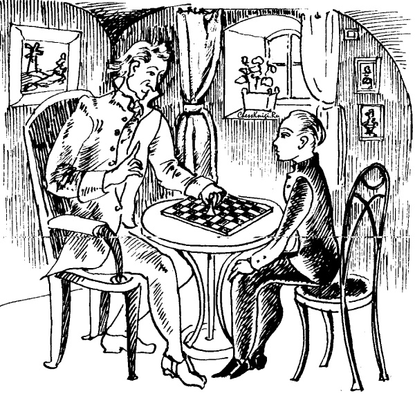 Частные уроки шахмат
